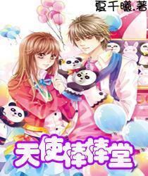 小兔子大冒险