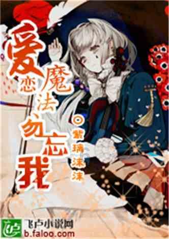 解疑答惑-油焖茄子需要的食材和做的步骤,有问必答平台