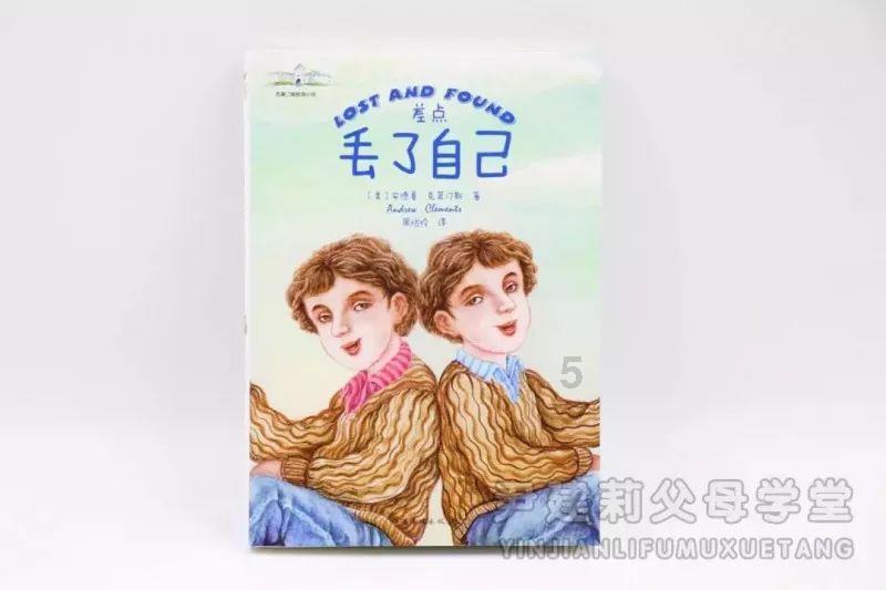 超级马戏团全盘奖攻略,玩法解析分享