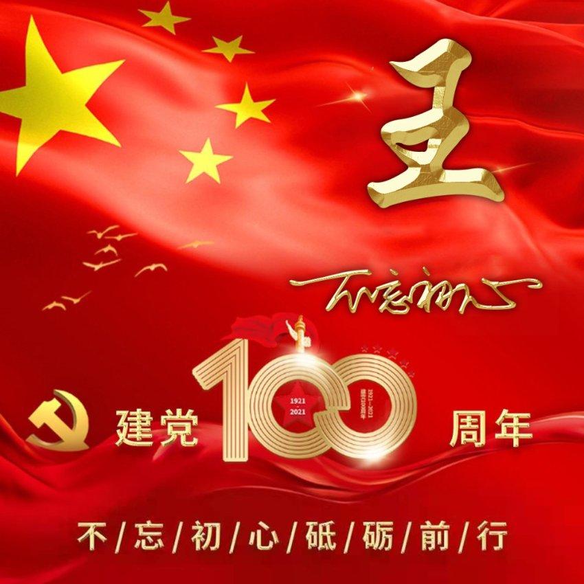 硬皮病是缺什么营养