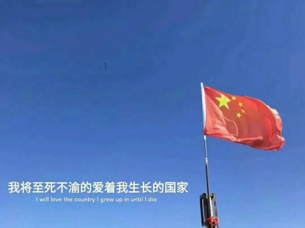 传的雷，落空了！