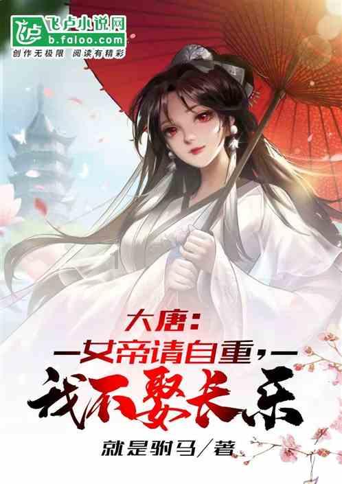 火箭联盟