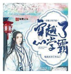 代理枪手