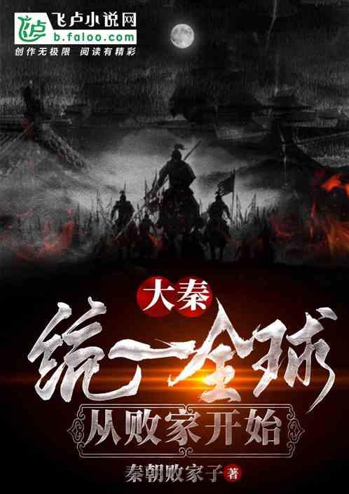 小魔仙舞蹈表演