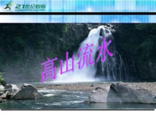 防御阵型2